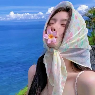 何文秀